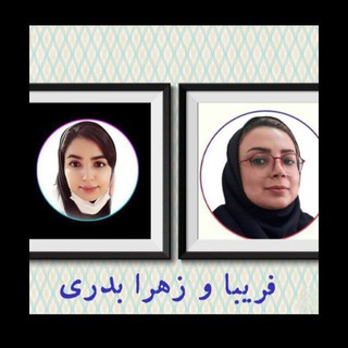 Telegram profile photo for کانال مامایی بدری