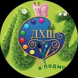 Telegram profile photo for Детская Художественная Школа г.о. Люберцы