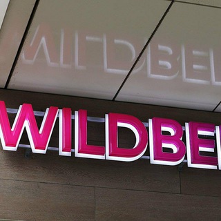 Telegram profile photo for Женский Wildberries