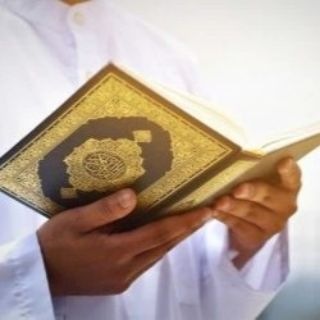 Telegram profile photo for کانال ترحیم پیشوا و حومه