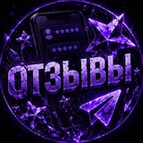 Telegram profile photo for Отзыв D1FFL1
