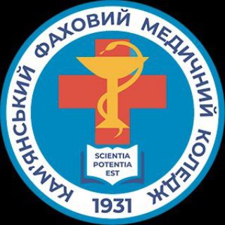 Telegram profile photo for 👩⚕Студенти КФМК👨⚕