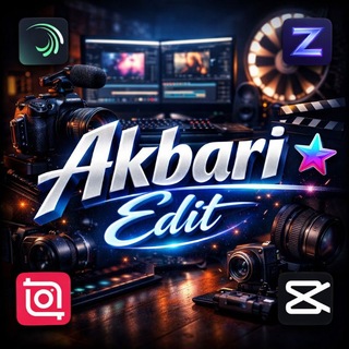 Telegram profile photo for اکبری ادیت ❤️ Akbari Edit