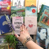 Telegram profile photo for КНИГИ.Оргазм интеллекта.Смыслы.