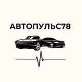 Telegram profile photo for Фотографии автомобилей