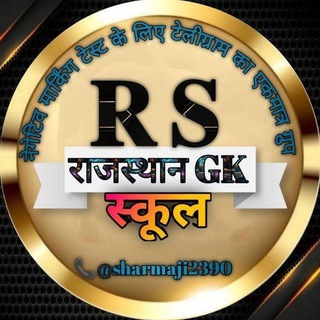 Telegram group profile photo for Polls_Quiz_Polls
