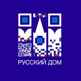 Telegram profile photo for 🇷🇺🇯🇵 Русский дом в Токио 🇯🇵🇷🇺