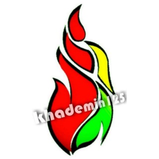 Telegram profile photo for خادمین ۱۲۵ ایران