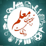 Telegram profile photo for از اداره چه خبر