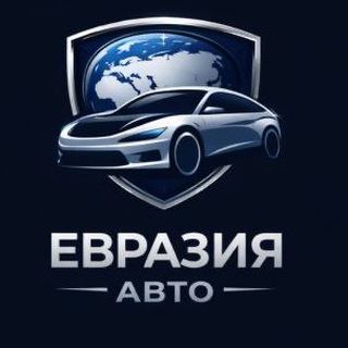Telegram profile photo for Евразия Авто