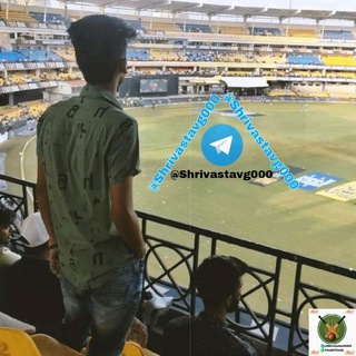 Telegram profile photo for Shrivastav G 🏏⚽