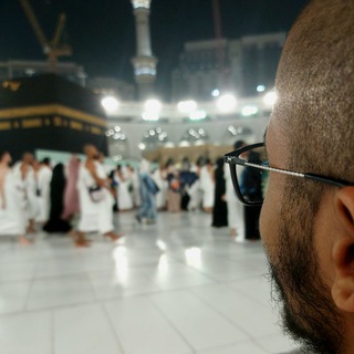 Telegram profile photo for اجلس بنا نؤمن ساعة 🕋
