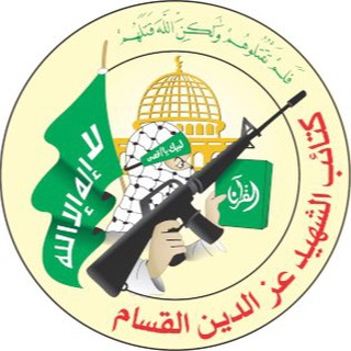 Telegram profile photo for Al Qassam Frogmens