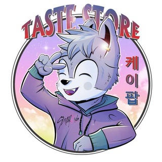 Telegram profile photo for ☾𝓣𝓪𝓼𝓽𝓮 𝓢𝓽𝓸𝓻𝓮☾