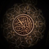 Telegram profile photo for القران الكريم ، اذكار ، ادعية ، ايات