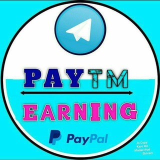 Telegram profile photo for Daily Paytm Earning Loot