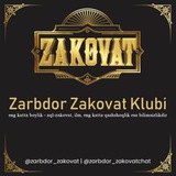 Telegram profile photo for Zarbdor Zakovat Klubi