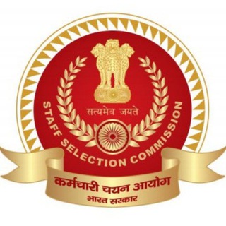 Telegram profile photo for SSC CHSL