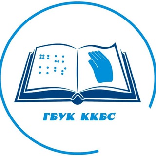 Telegram profile photo for Библиотека им. Чехова