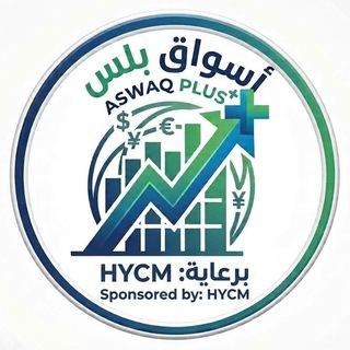 Telegram profile photo for ASWAQ PLUS