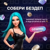Telegram profile photo for игровые автоматы на рубли без верификации быстрый вывод