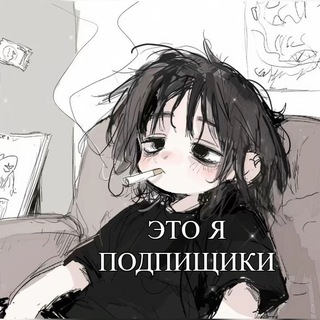 Telegram profile photo for svgxx