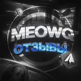 Telegram profile photo for Отзывы