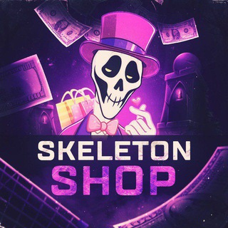 Telegram profile photo for MetroShop SKELETON🤠