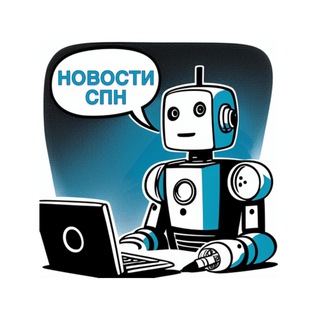 Telegram profile photo for CPN