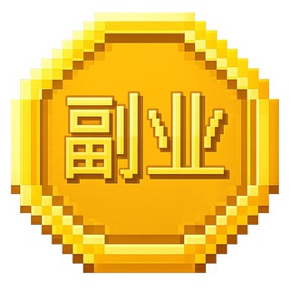 Telegram profile photo for 副业