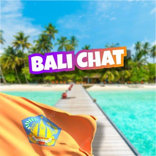 Telegram profile photo for БАЛИ ЧАТ🇮🇩Индонезия🌞
