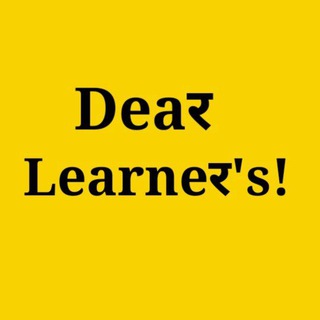 Telegram profile photo for DEAR LEARNER'S