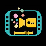 Telegram profile photo for نوراتیو نیوز