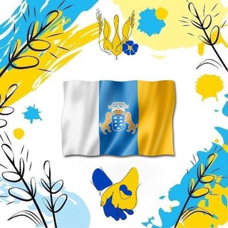 Telegram profile photo for УКРАЇНЦІ НА ТЕНЕРІФЕ