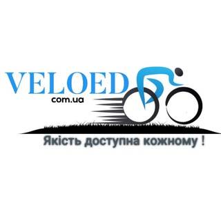 Telegram profile photo for Велосипеди з Європи VELOED.com.ua