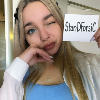 Telegram profile photo for StAnDfOrSiС_Official