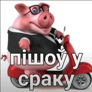 Telegram profile photo for реакций