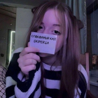 Telegram profile photo for Dox house