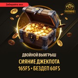 Telegram profile photo for LuckyBear casino