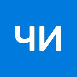 Telegram profile photo for ЧЕЛНИНСКИЕ ИЗВЕСТИЯ | НАБЕРЕЖНЫЕ ЧЕЛНЫ | ВСЕ НОВОСТИ