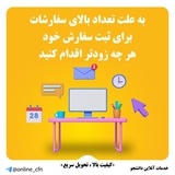 Telegram profile photo for ❤️انجام پروژه و اعتماد دوستان ❤️
