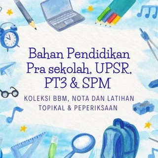 Telegram profile photo for Bahan Pendidikan UPSR PT3 SPM