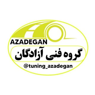 Telegram profile photo for آزادگان