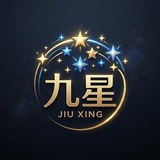 Telegram profile photo for 九星集团