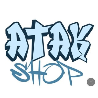 Telegram profile photo for ATAK SHOP | МАГАЗИН ОДЕЖДЫ