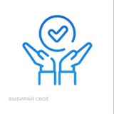 Telegram profile photo for «Выбирай своЁ 34»
