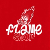 Telegram profile photo for FLAME.Shop