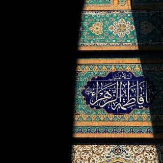 Telegram profile photo for انيّنُ اضَلاعّ