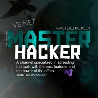 Telegram profile photo for Master