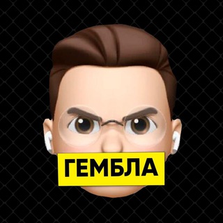 Telegram profile photo for БЛОГ МОЛОДОГО АРБИТРАЖНИКА
